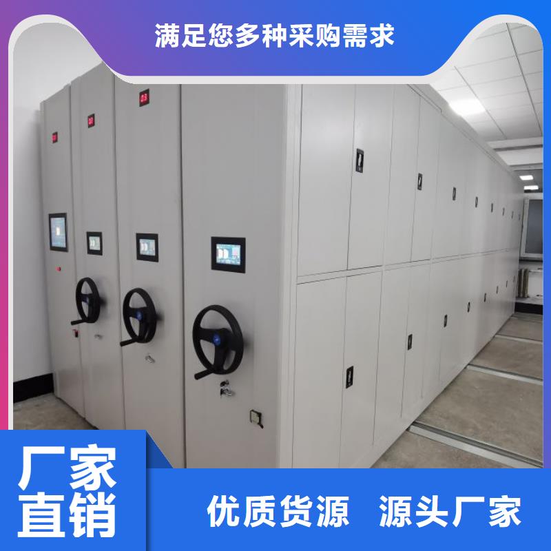 應用注意事項【世曄】搖把式檔案密集柜