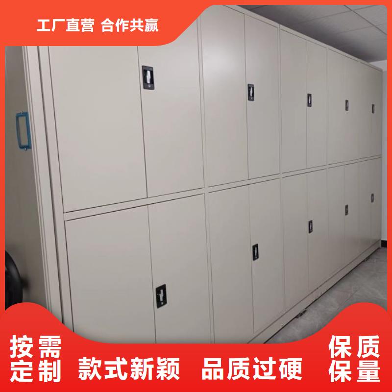 產品使用誤區【世曄】直列式檔案密集架