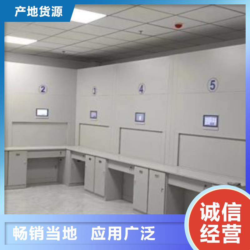 應用注意事項【世曄】搖把式檔案密集柜