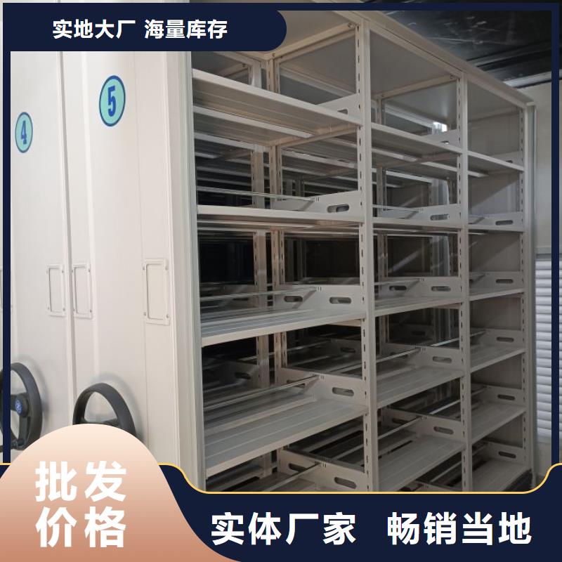 應用注意事項【世曄】搖把式檔案密集柜