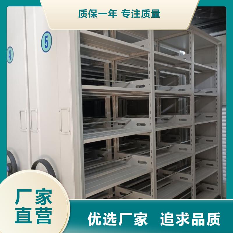 总经销【世晔】五层箱式密集架