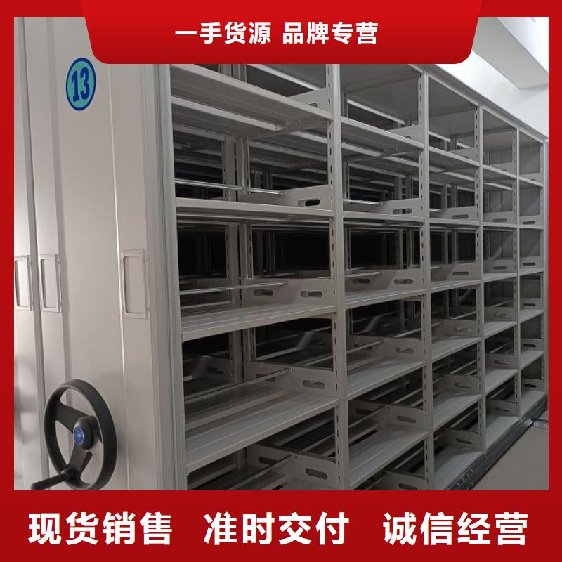 圖紙定做鑄造輝煌【世曄】智能病歷檔案密集架