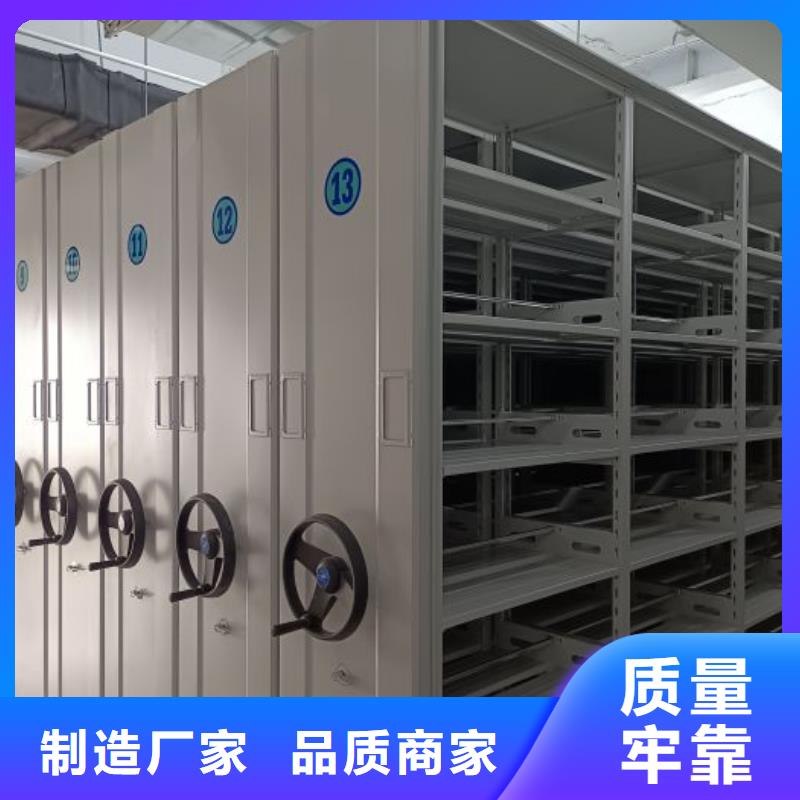 產(chǎn)品問題的解決方案【世曄】掛電表密集柜