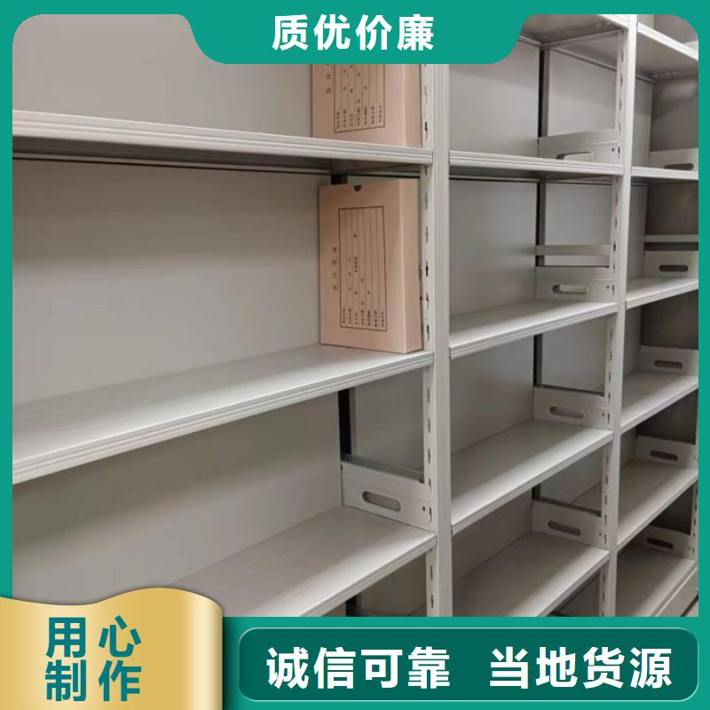 圖紙定做鑄造輝煌【世曄】智能病歷檔案密集架
