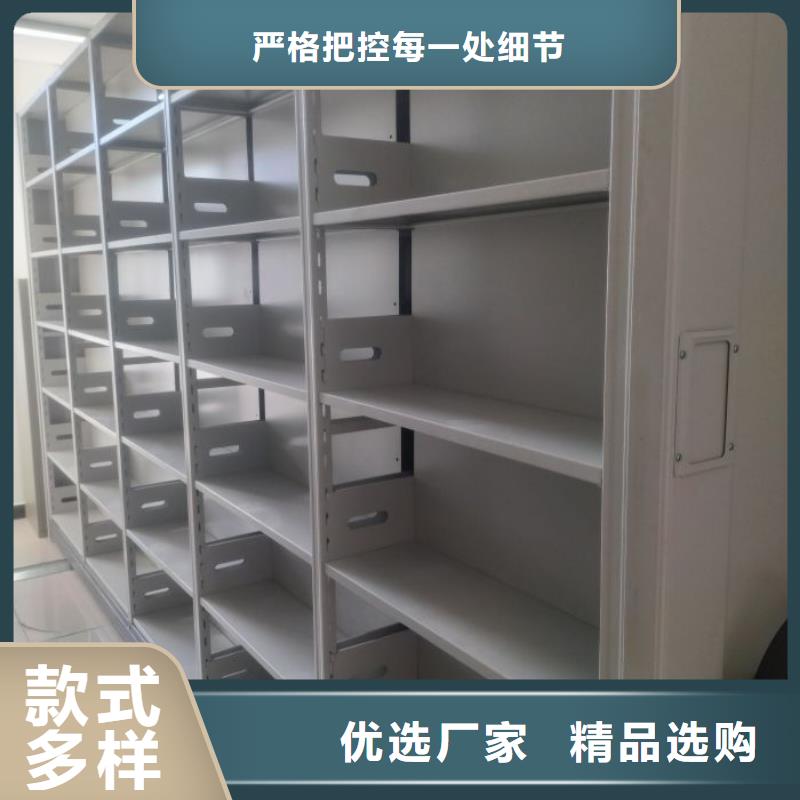 洽談業(yè)務(wù)【世曄】電子保密柜