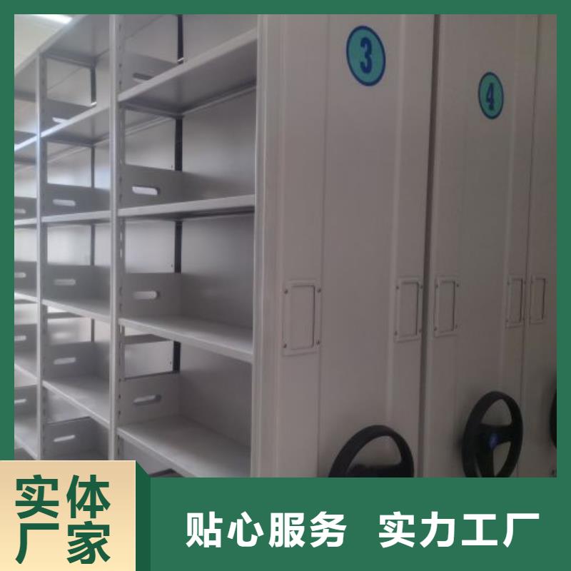 招标采购【世晔】单组档案架