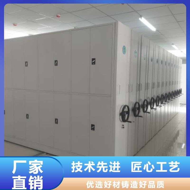 厂家针对国内行业逆境的对应策略【世晔】库房活动密集柜