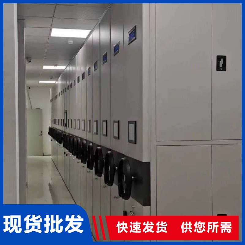 行业跟随技术发展趋势【世晔】电动智能密集柜
