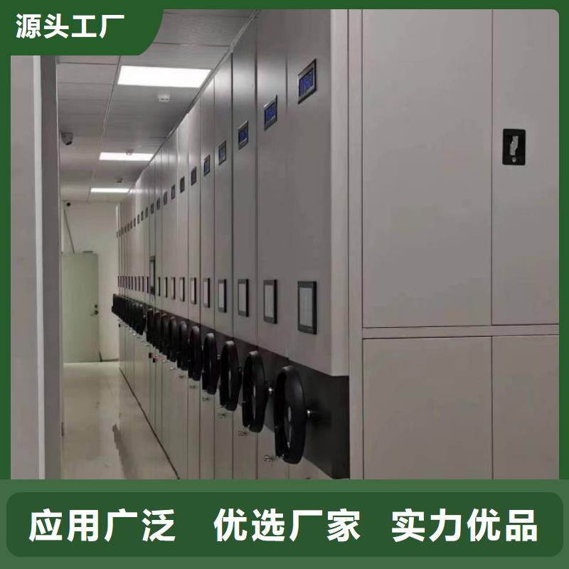 應(yīng)用注意事項(xiàng)【世曄】搖把式檔案密集柜