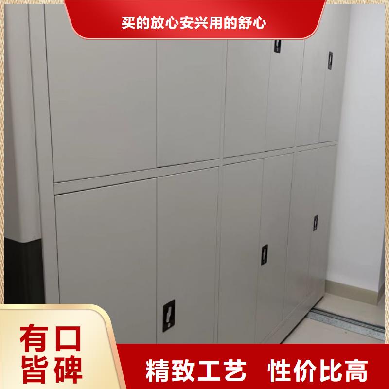 應(yīng)用注意事項(xiàng)【世曄】搖把式檔案密集柜
