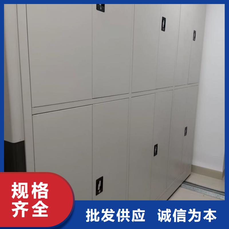 廠家現(xiàn)貨供應(yīng)【世曄】電子保密柜
