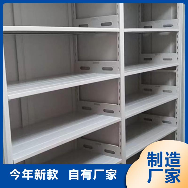 應(yīng)用注意事項(xiàng)【世曄】搖把式檔案密集柜