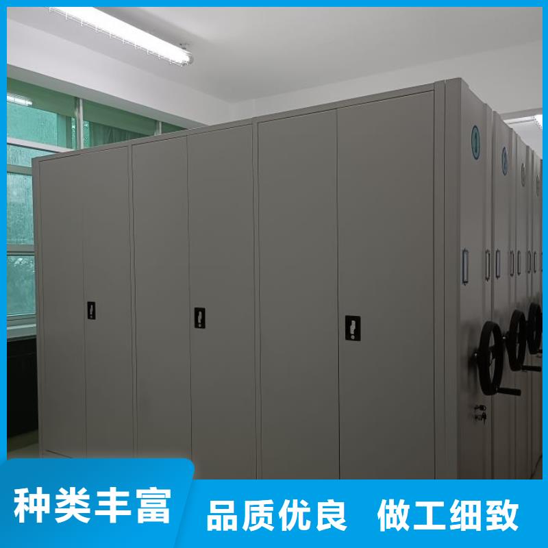 應用注意事項【世曄】搖把式檔案密集柜