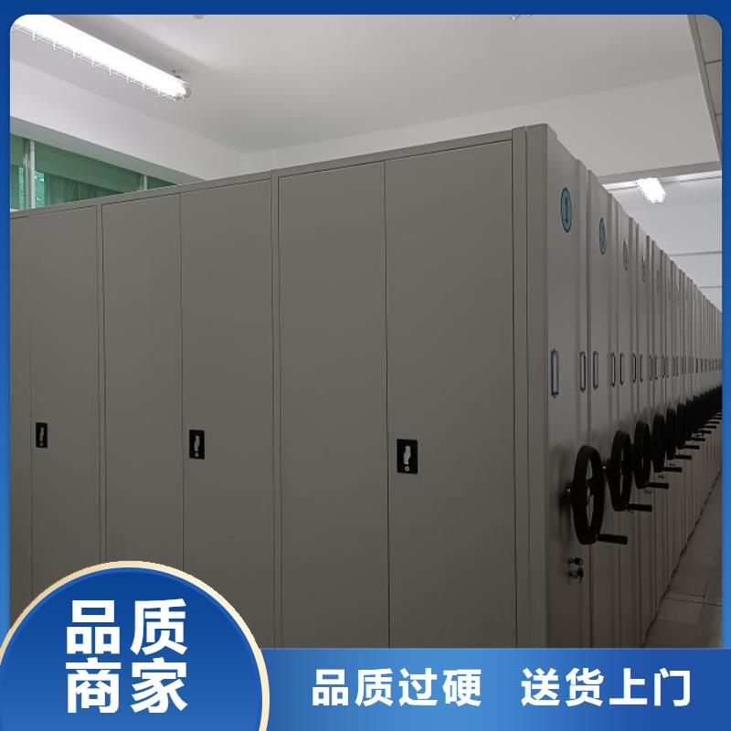 產(chǎn)品問題的解決方案【世曄】掛電表密集柜