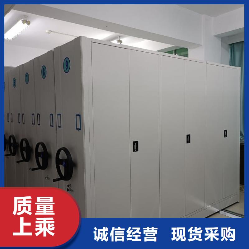 應(yīng)用注意事項(xiàng)【世曄】搖把式檔案密集柜