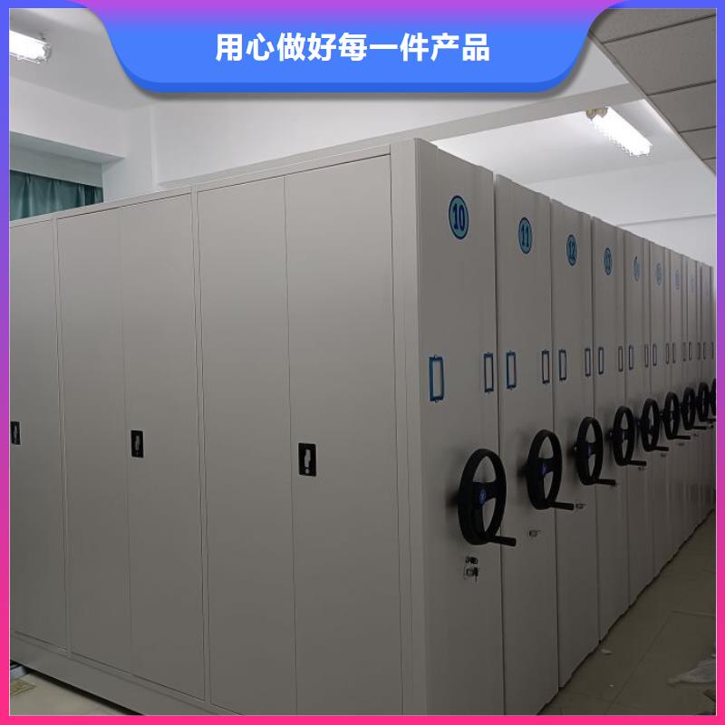 應(yīng)用注意事項(xiàng)【世曄】搖把式檔案密集柜