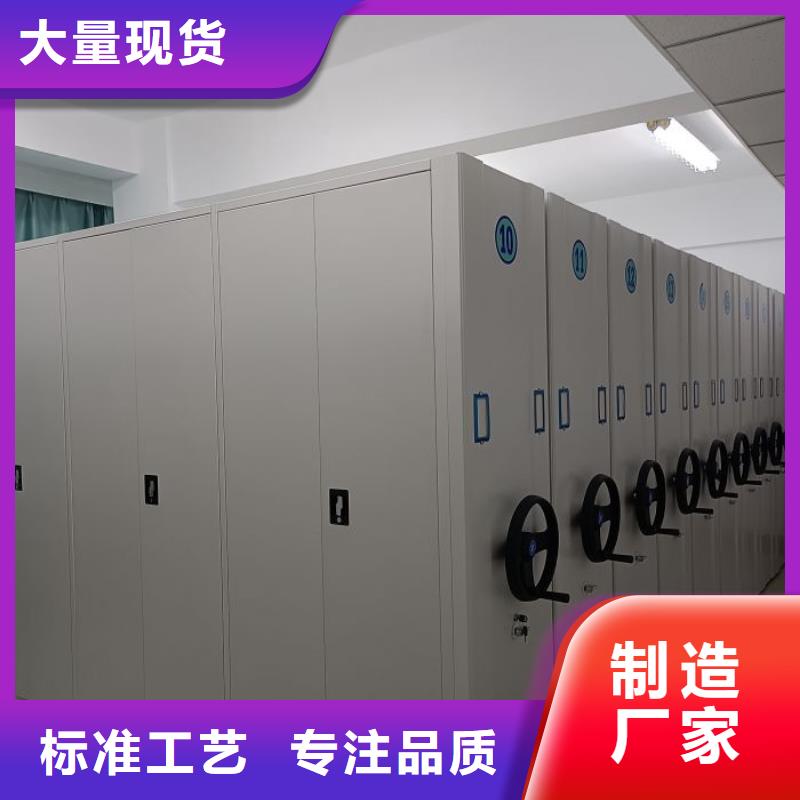 應(yīng)用注意事項(xiàng)【世曄】搖把式檔案密集柜