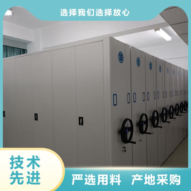 產品問題的解決方案【世曄】掛電表密集柜