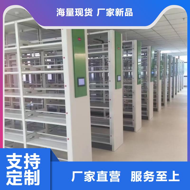 產品使用誤區【世曄】直列式檔案密集架