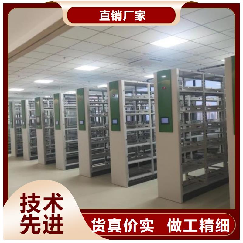 產品問題的解決方案【世曄】掛電表密集柜