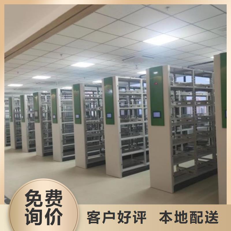 廠家現(xiàn)貨供應(yīng)【世曄】電子保密柜