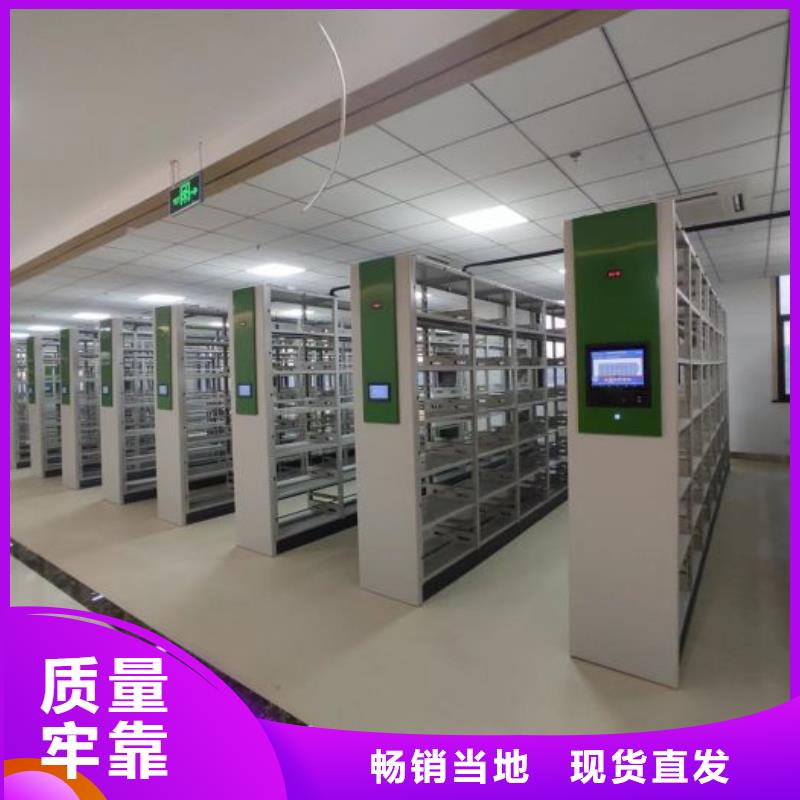 行业跟随技术发展趋势【世晔】电动智能密集柜