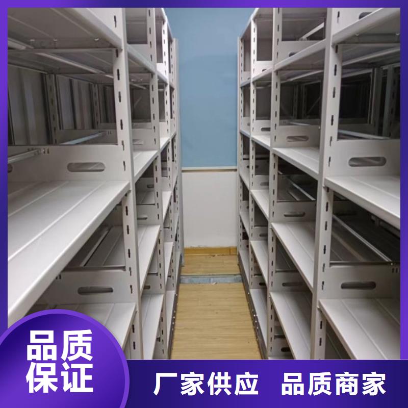 至诚服务【世晔】样品密集架