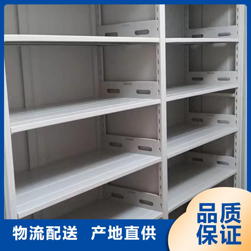 產(chǎn)業(yè)市場發(fā)展將趨于平穩(wěn)增長【世曄】三柱式密集架