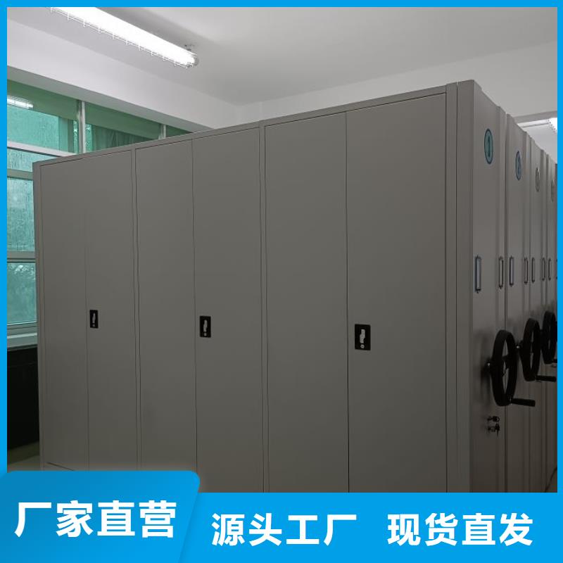 市场看点与期待【世晔】档案室移动密集架