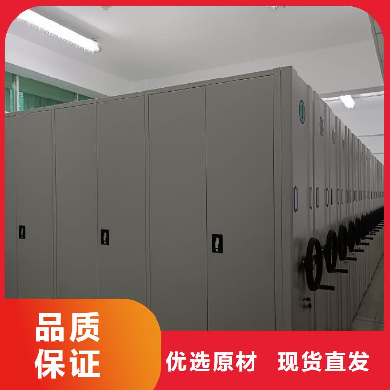 产品问题的解决方案【世晔】档案库房电动密集架