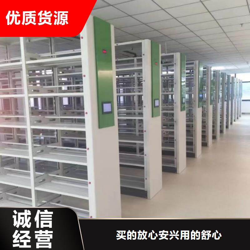 廠家的創(chuàng)造改變格局【世曄】可移動(dòng)檔案存放密集架