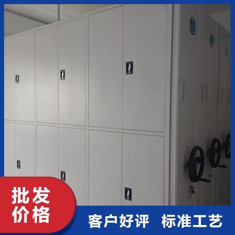 產品使用不可少的常識儲備【世曄】密集架結構圖