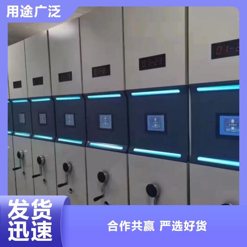 廠家迅速開拓市場的創(chuàng)造途徑【世曄】物證密集架