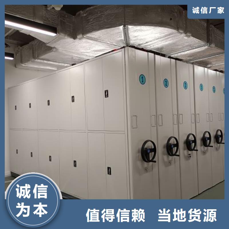 市场看点与期待【世晔】档案室移动密集架