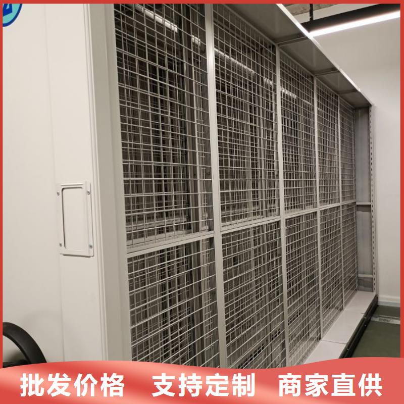 市场看点与期待【世晔】档案室移动密集架