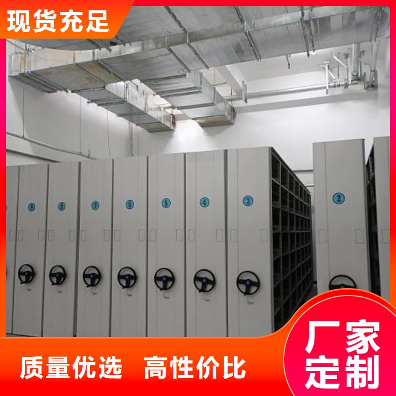 哪里卖的便宜【世晔】档案保管柜