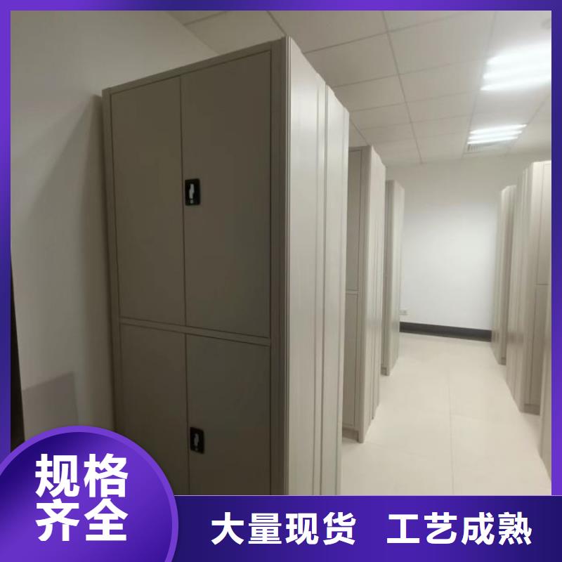 务实发展【世晔】档案室智能一体密集柜