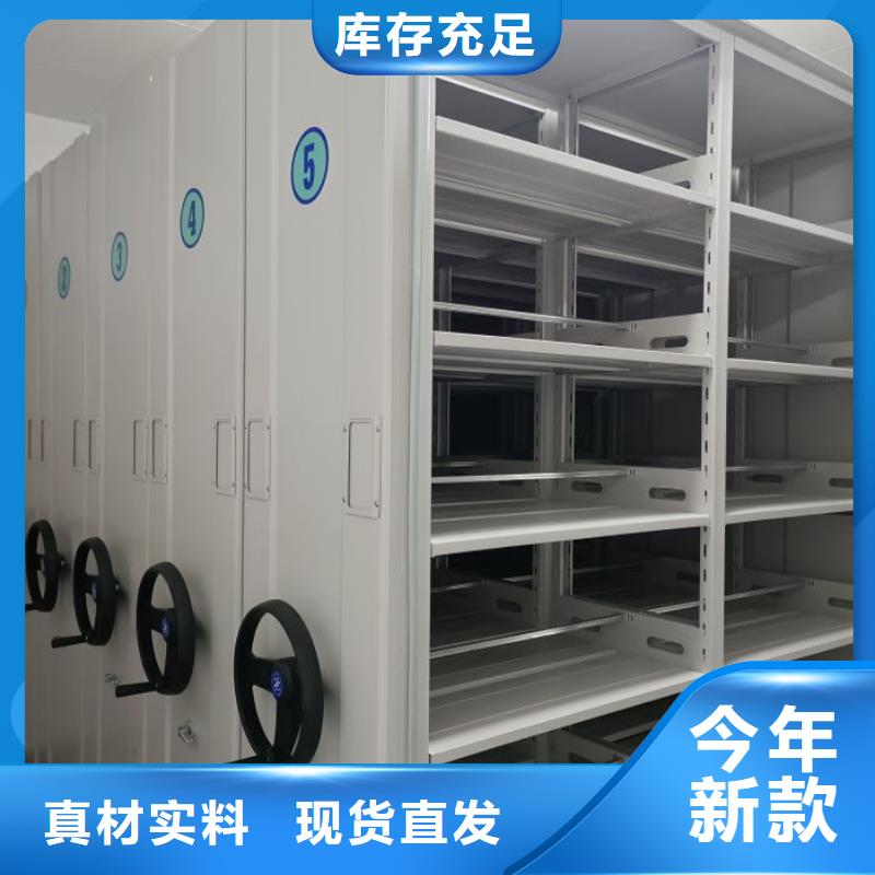 敬请光临【世晔】档案存放柜