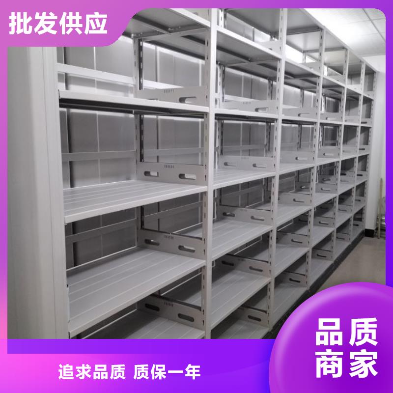 生产工艺【世晔】箱式档案密集柜