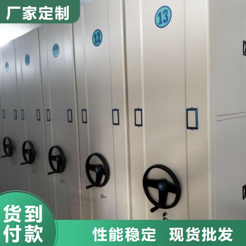求實創造【世曄】檔案室手搖密集柜