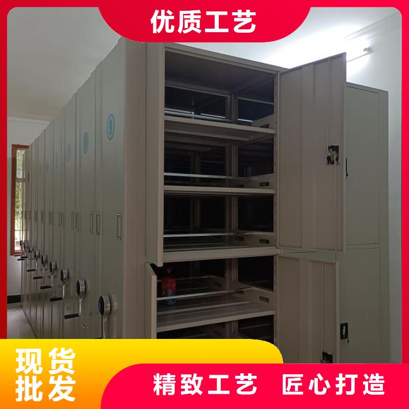 技術咨詢【世曄】辦公室密集柜