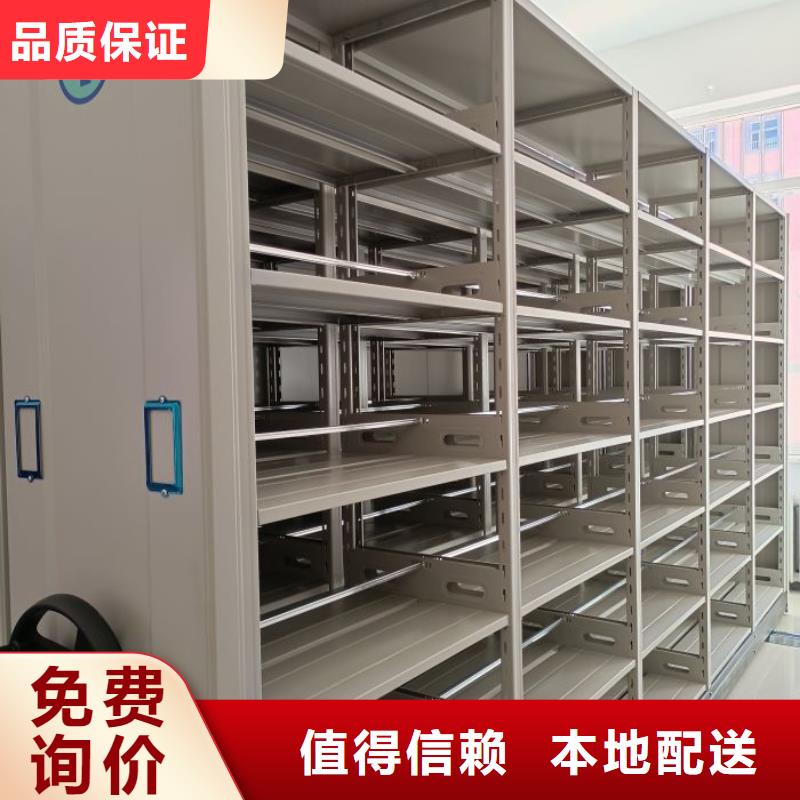 产品使用不可少的常识储备【世晔】密集架结构图