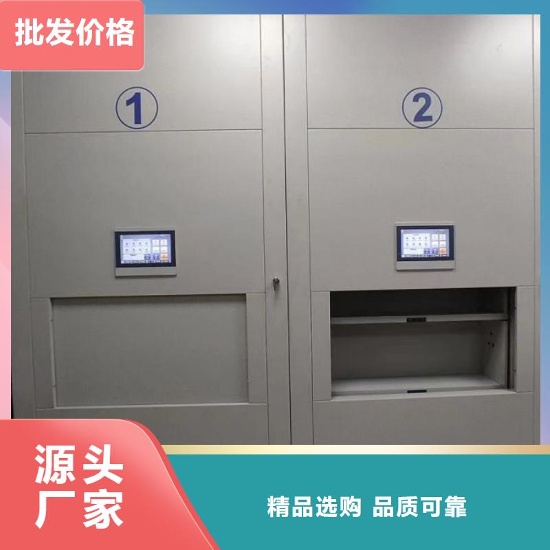 求實創造【世曄】檔案室手搖密集柜