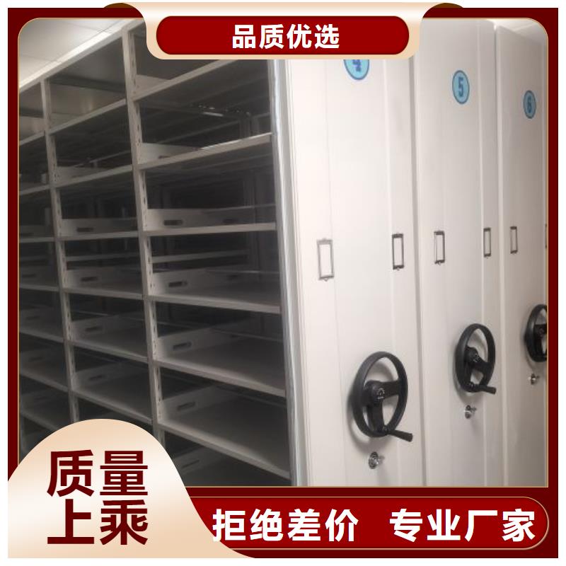 廠家迅速開拓市場的創(chuàng)造途徑【世曄】物證密集架