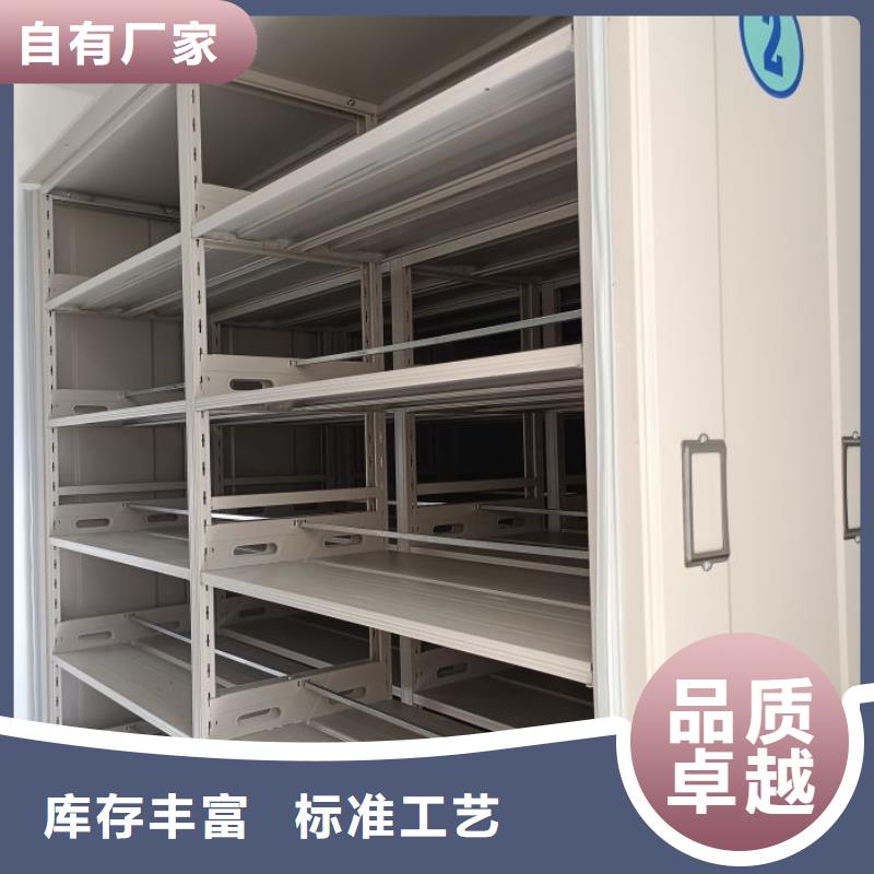產業市場發展將趨于平穩增長【世曄】三柱式密集架