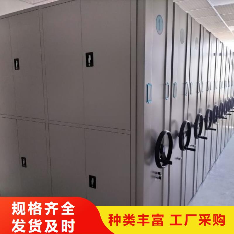 产品问题的解决方案【世晔】档案库房电动密集架