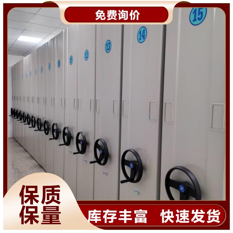 廠家迅速開拓市場的創(chuàng)造途徑【世曄】物證密集架
