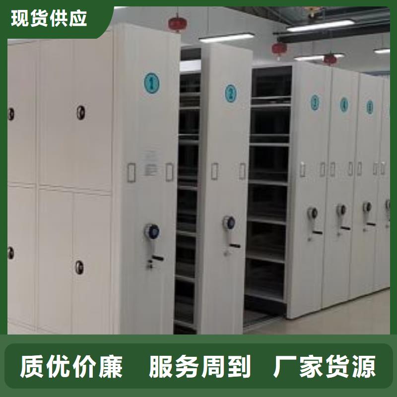 产品使用不可少的常识储备【世晔】密集架结构图