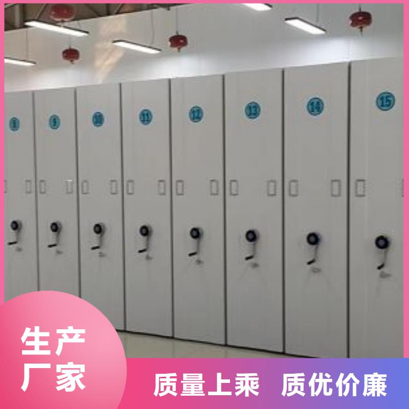 現(xiàn)貨誠信為本【世曄】自動選層檔案柜