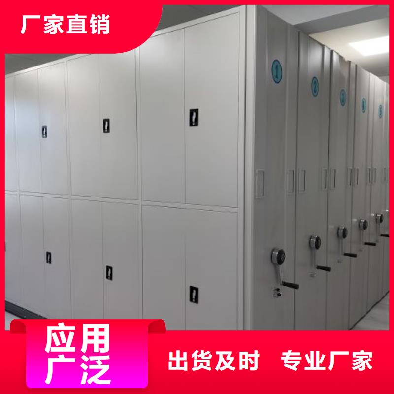 廠家迅速開拓市場的創(chuàng)造途徑【世曄】物證密集架
